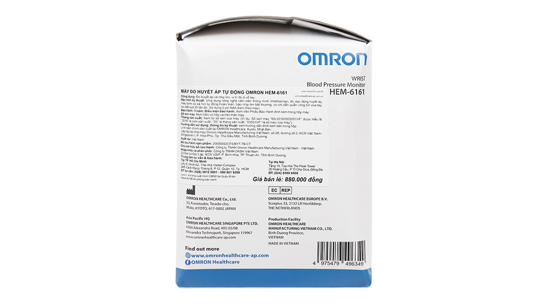 Máy huyết áp điện tử cổ tay Omron Hem-6161 photo 4